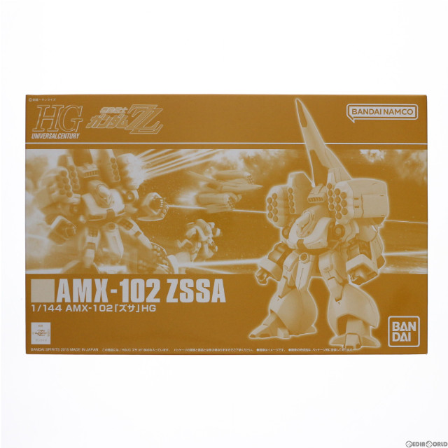 [PTM]プレミアムバンダイ限定 HGUC 1/144 AMX-102 ズサ 機動戦士ガンダムZZ(ダブルゼータ) プラモデル(5063860) バンダイスピリッツ