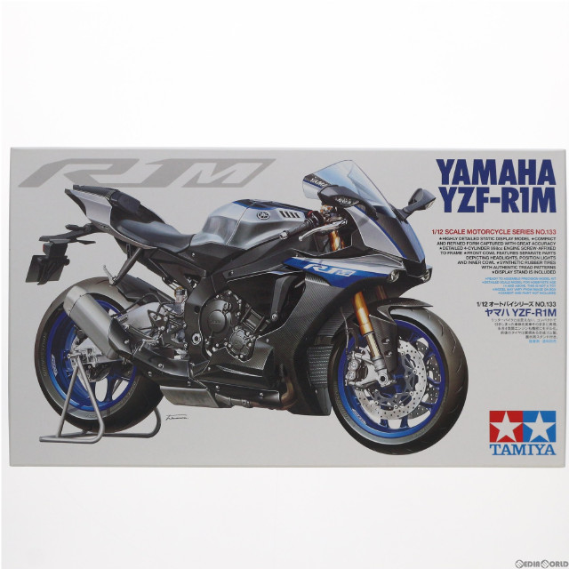 タミヤ模型 ヤマハ どろ YZF-R1M 1/12 YAMAHA プラモデル