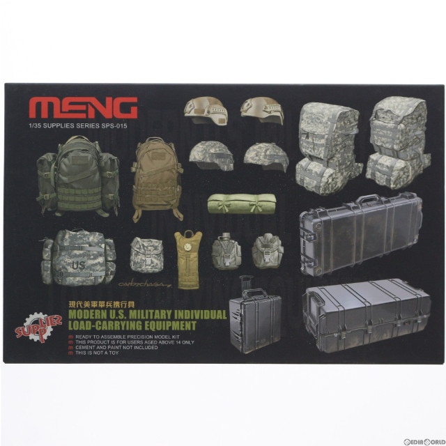 [PTM]1/35 現用アメリカ軍個人装備携行品 プラモデル(SPS-015) MENG Model(モンモデル)