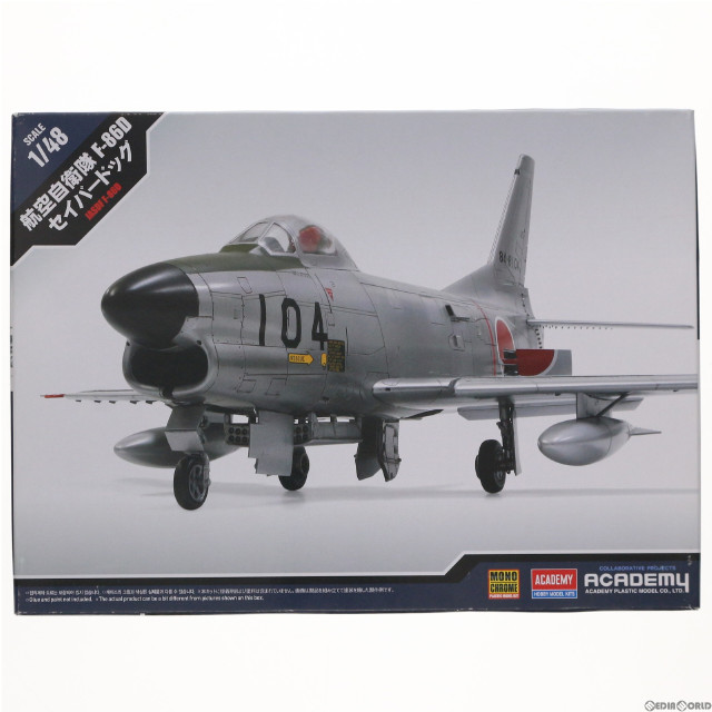 [PTM]1/48 航空自衛隊 F-86D セイバードッグ プラモデル(MCT501) ACADEMY(アカデミー)/Monochrome(モノクローム)