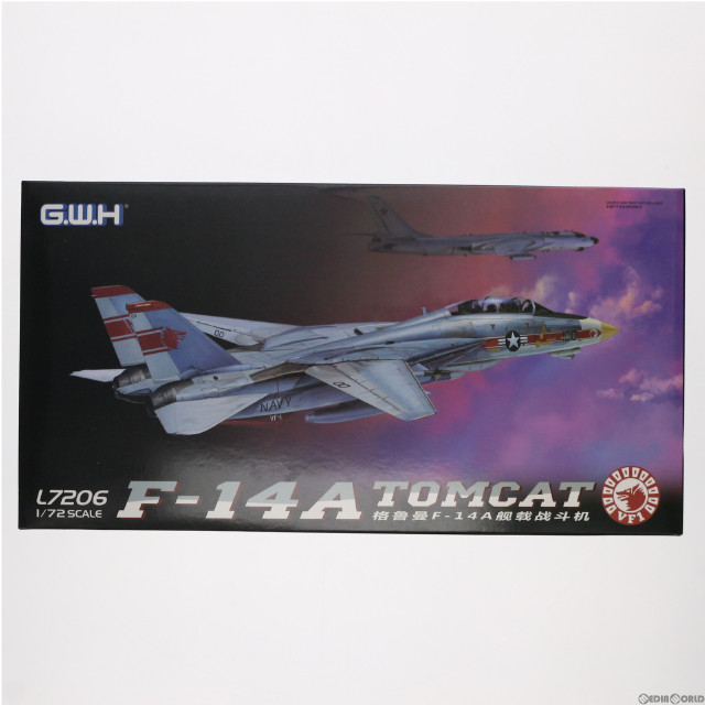 1/72 アメリカ海軍 F-14A 艦上戦闘機 トムキャット プラモデル(海外