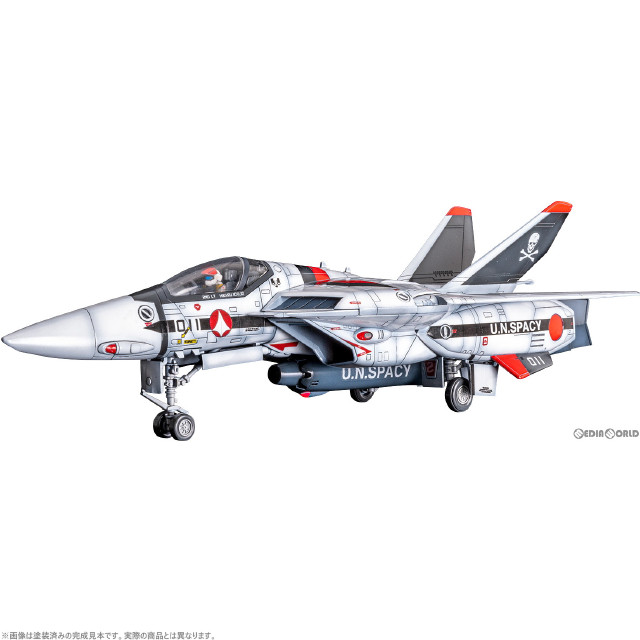 [PTM]PLAMAX 1/72 VF-1A/S ファイターバルキリー(一条輝機) 超時空要塞マクロス 愛・おぼえていますか プラモデル マックスファクトリー