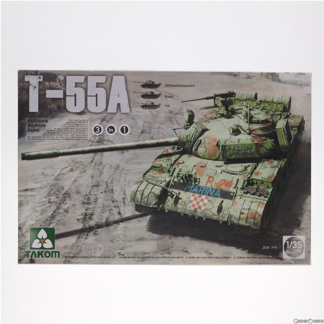 [PTM]1/35 ロシア軍 T-55A 中戦車 3 in 1 プラモデル(TKO2056) TAKOM(タコム)