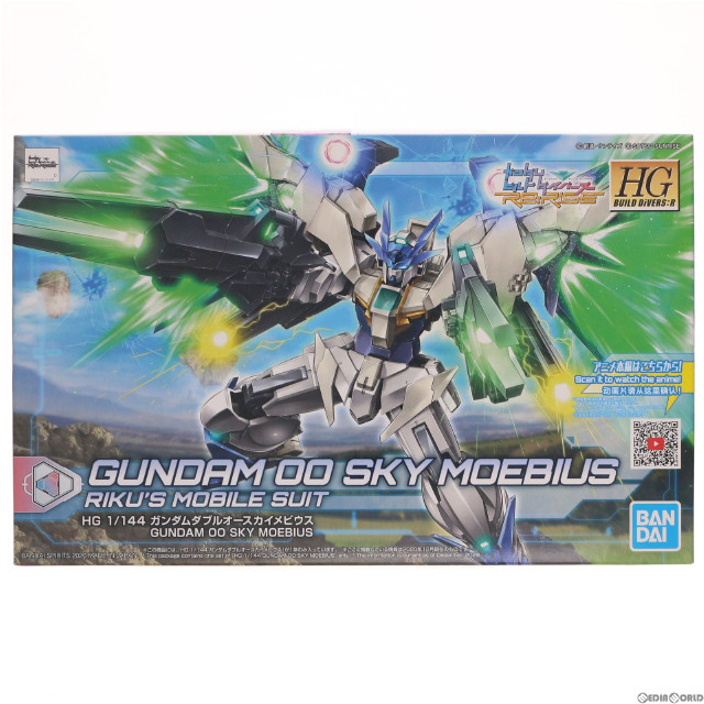 [PTM]HGBD:R 1/144 ガンダムダブルオースカイメビウス ガンダムビルドダイバーズ Re:RISE(リライズ) プラモデル(5060758) バンダイスピリッツ