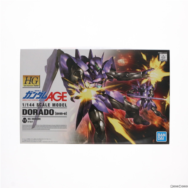 [PTM]1/144 HG ovm-e ドラド 「機動戦士ガンダムAGE」 [5062894] プラモデル バンダイスピリッツ