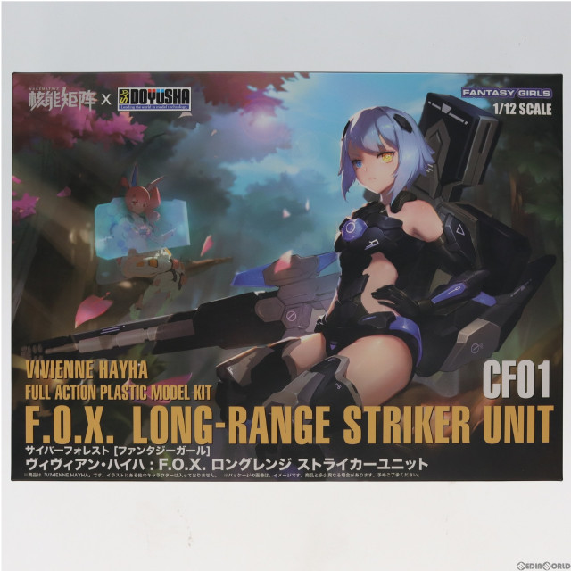 [PTM]1/12 F.O.X Long Range Striker Unit 通常版 「CYBER FOREST FANTASY GIRLS」 プラモデル NUKE MATRIX