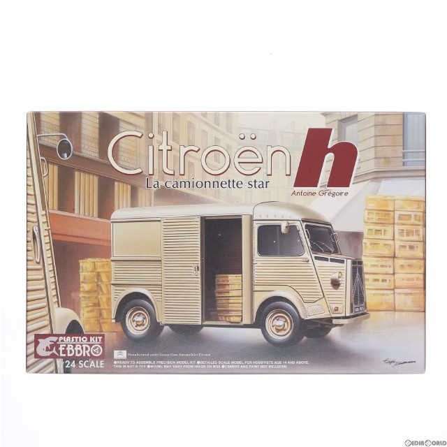 [PTM]1/24 Citroen H van(シトロエン Hバン) プラモデル(25007) EBBRO(エブロ)