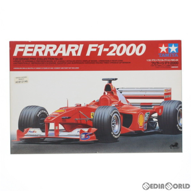 [PTM]1/20 フェラーリF-1-2000 「グランプリコレクション No.48」 [20048] プラモデル タミヤ