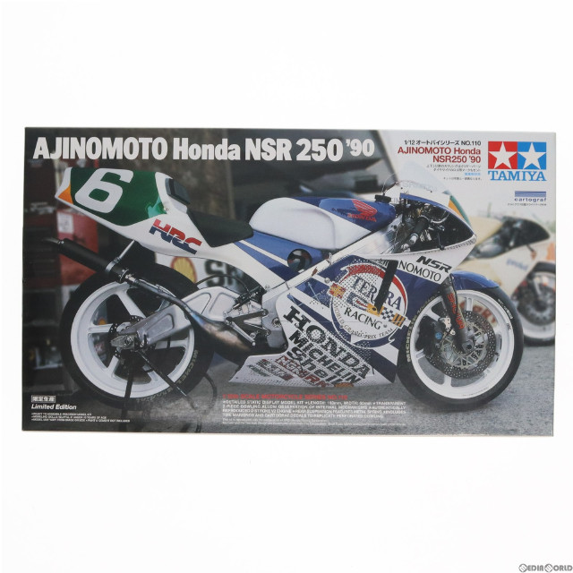 [PTM]1/12 AJINOMOTO Honda NSR250 ’90 [14110] プラモデル タミヤ