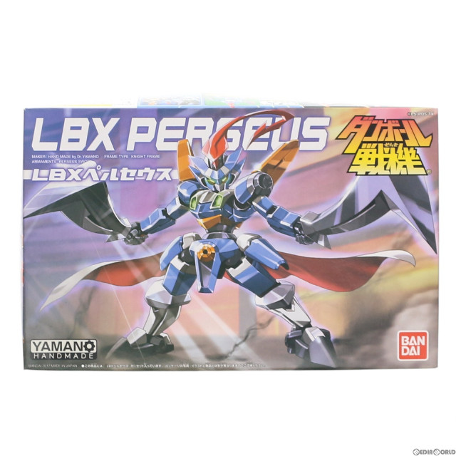 [PTM]019 LBXペルセウス 「ダンボール戦機」 プラモデル バンダイ