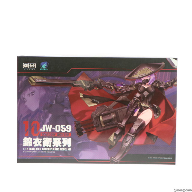 [PTM]A.T.K.GIRL(ATKガール) 1/12 錦衣衛装甲少女 JW-059 ユニバーサルカラーVer. プラモデル プラッツ/E-model