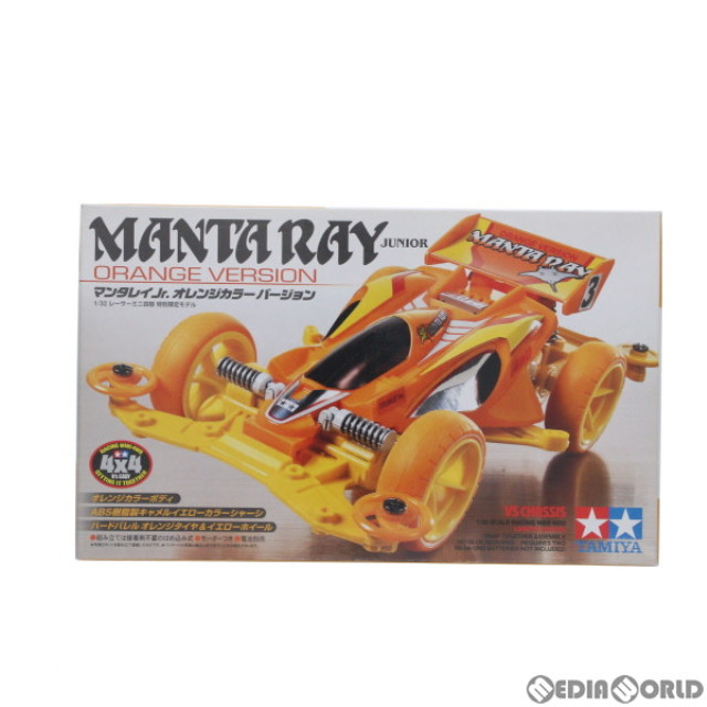 [PTM]1/32 マンタレイJr. オレンジカラーバージョン 「レーサーミニ四駆シリーズ」 特別限定モデル [92239] プラモデル タミヤ