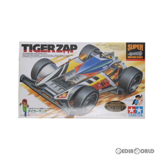 [PTM]1/32 タイガーザップ(ゴールドメッキホイール付き) 「ダッシュボーイ天/スーパーミニ四駆シリーズ」 [94962] プラモデル タミヤ