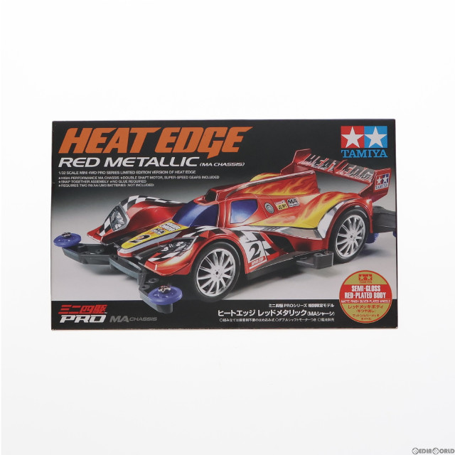 [PTM]1/32 ヒートエッジ レッドメタリック レッドメッキボディ 「ミニ四駆PROシリーズ」 特別限定モデル [95040] プラモデル タミヤ