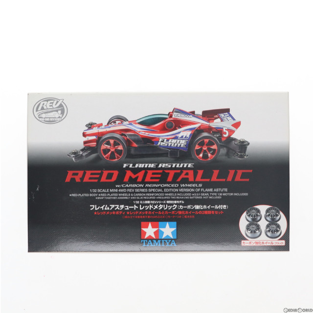 [PTM]1/32 フレイムアスチュート レッドメタリック(カーボン強化ホイール付き) ミニ四駆特別企画 [95292] プラモデル タミヤ