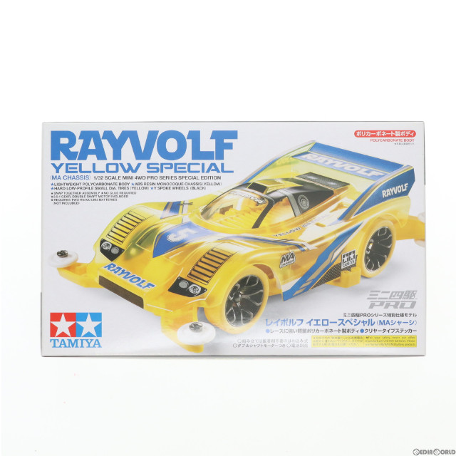 [PTM]1/32 レイボルフ イエロースペシャル(MAシャーシ) 「ミニ四駆PROシリーズ」 イベント販売品 [95338] プラモデル タミヤ