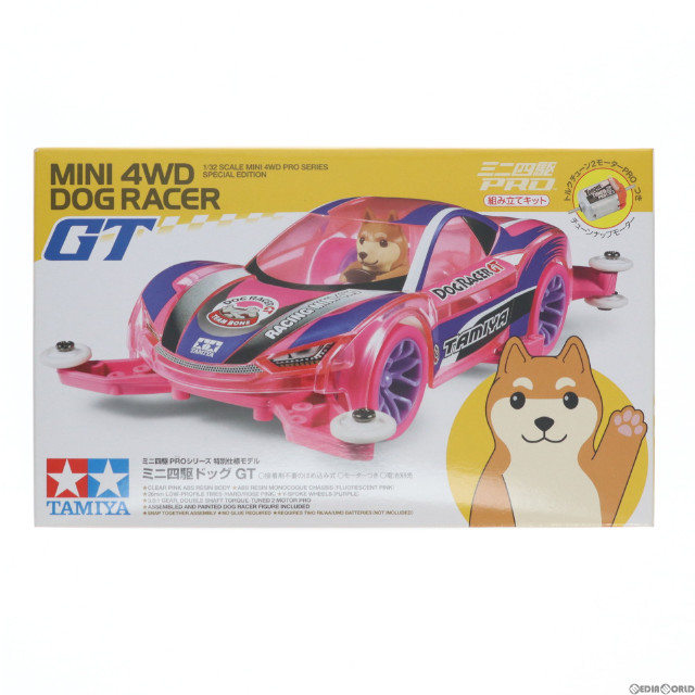 [PTM]1/32 ドッグ GT MAシャーシ ミニ四駆特別企画 [95366] プラモデル タミヤ