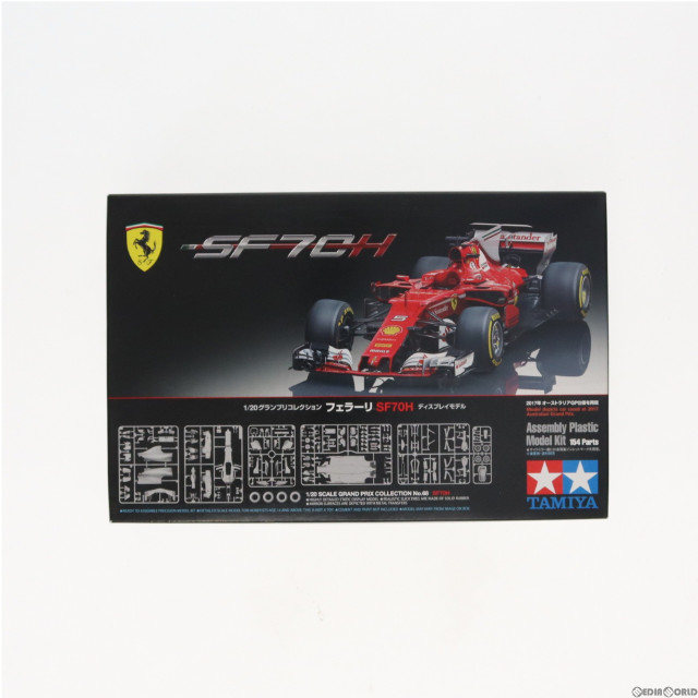 [PTM]1/20 フェラーリ SF70H 「グランプリコレクション No.68」 ディスプレイモデル [20068] プラモデル タミヤ