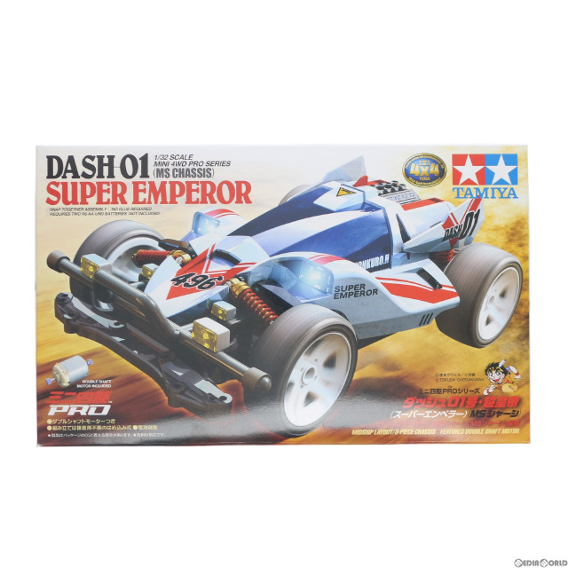 [PTM]1/32 ダッシュ01号・超皇帝(スーパーエンペラー/MSシャーシ)「ミニ四駆PROシリーズ」[18632] プラモデル タミヤ