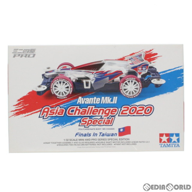 [PTM]1/32 アバンテMk.II(MSシャーシ) ポリカボディ仕様 アジアチャレンジ2020スペシャル 「ミニ四駆PRO」 特別仕様モデル 台湾限定 [95525] プラモデル タミヤ