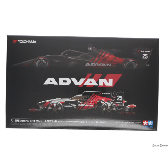 1/32 ミニ四駆 ADVAN シャドウシャーク リミテッド [92417] プラモデル