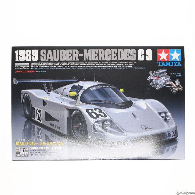 [PTM]1/24 1989 ザウバー メルセデス C9 「スポーツカーシリーズ No.359」 [24359] プラモデル タミヤ