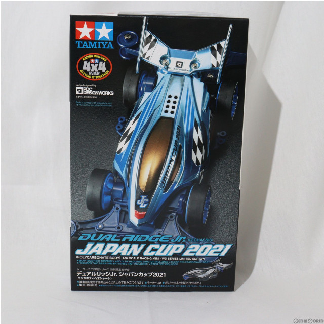 [PTM]1/32 デュアルリッジJr. ジャパンカップ2021 ポリカボディ VZシャーシ 「レーサーミニ四駆シリーズ」 [95143] プラモデル タミヤ