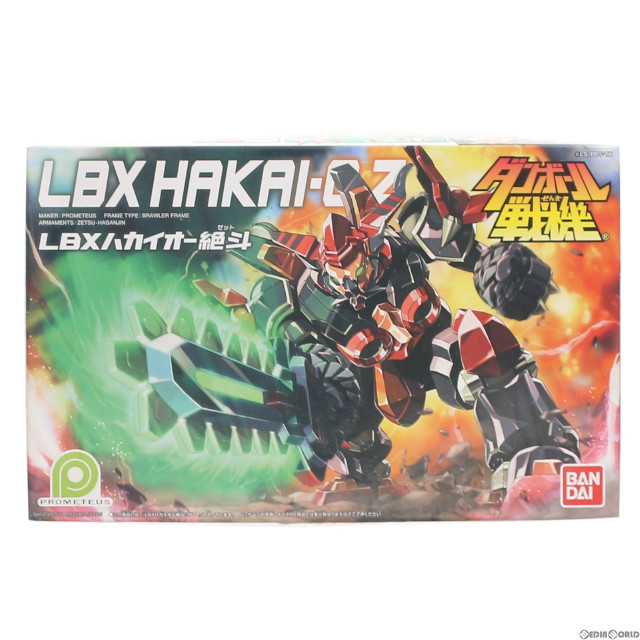 013 LBX ハカイオー絶斗 「ダンボール戦機」 プラモデル バンダイ [PTM