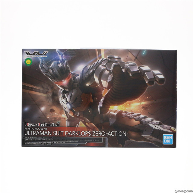 [PTM]1/12 Figure-rise Standard ULTRAMAN SUIT DARKLOPS ZERO -ACTION- [5060582] プラモデル バンダイスピリッツ