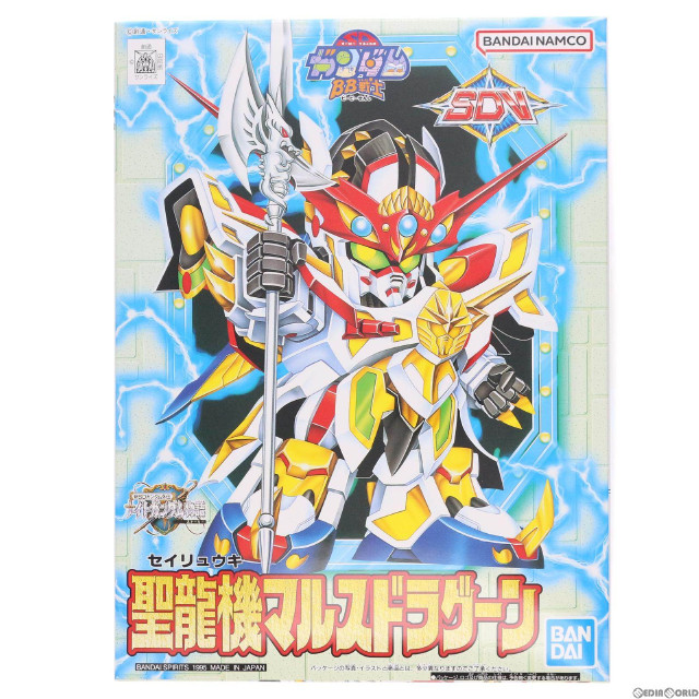 [PTM]SDガンダム BB戦士 140 聖龍機マルスドラグーン 新SDガンダム外伝 ナイトガンダム物語 プラモデル バンダイスピリッツ