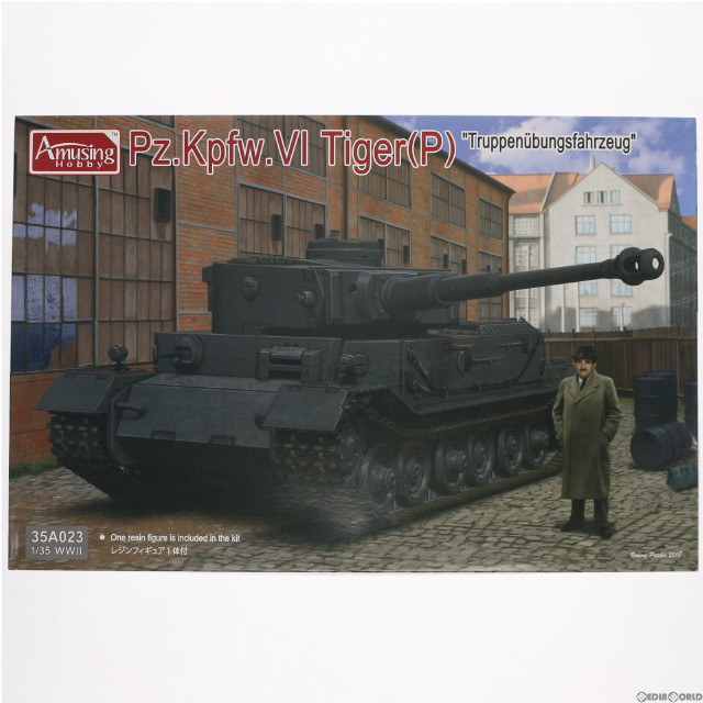 [PTM]1/35 ドイツ重戦車 ティーガー(P) プラモデル(35A023) Amusing Hobby(アミュージングホビー)