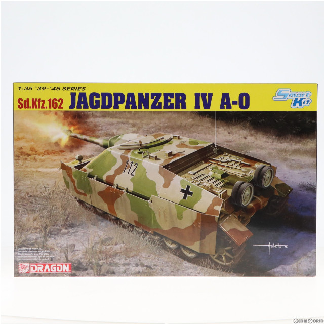 [PTM]1/35 WWII ドイツ軍 Sd.Kfz.162 IV号駆逐戦車 A-0(スマートキット) [DR6843] プラモデル DRAGON(ドラゴン)