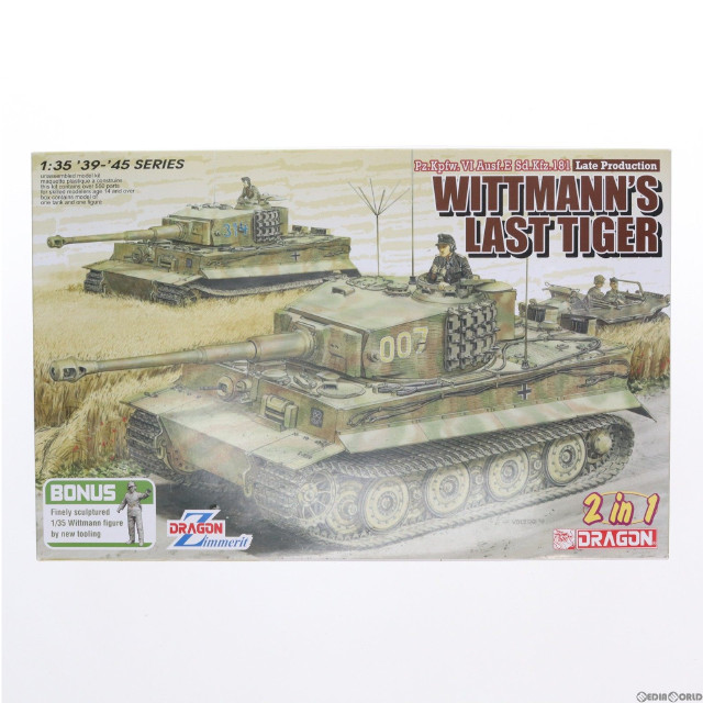 [PTM]1/35 WW.II ドイツ軍 ティーガーI 後期生産型 ’ヴィットマン ラスト タイガー’ [DR6800] プラモデル DRAGON(ドラゴン)