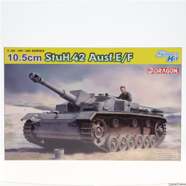 [PTM]1/35 WW.II ドイツ軍 10.5cm突撃榴弾砲42 E/F型 [DR6834] プラモデル DRAGON(ドラゴン)