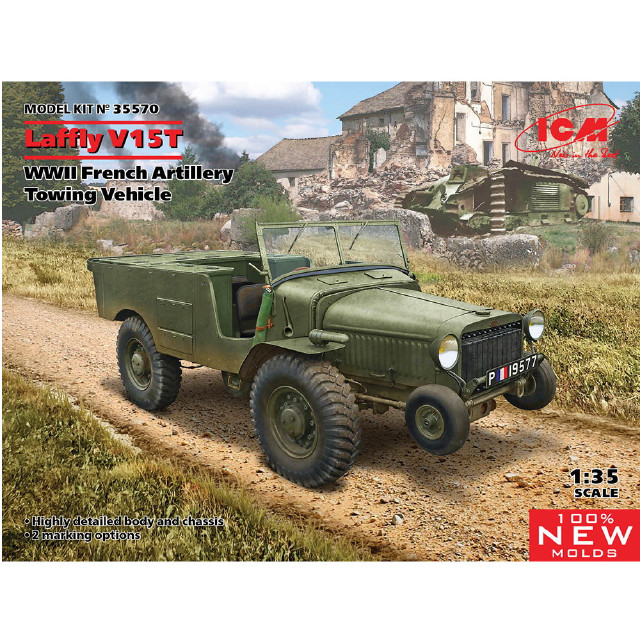 [PTM]1/35 フランス ラフリー V15T 砲兵牽引車 [35570] プラモデル ICM