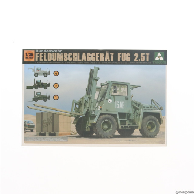 [PTM]1/35 ドイツ連邦 軍用重フォークリフト FUG 2.5t プラモデル(TKO2021) TAKOM(タコム)