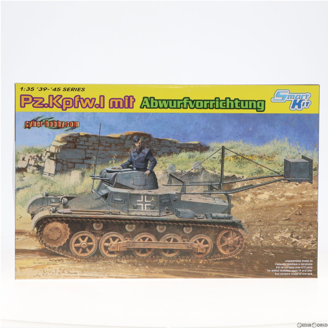 [PTM]39-’45 SERIES 1/35 WW.II ドイツ軍 I号戦車 B型爆薬設置車 プラモデル(CH6480) サイバーホビー