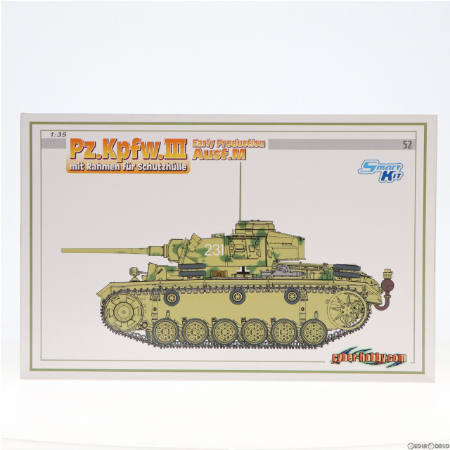 [PTM]1/35 Pz.Kpfw.III Ausf.M Early Production プラモデル(6605) サイバーホビー