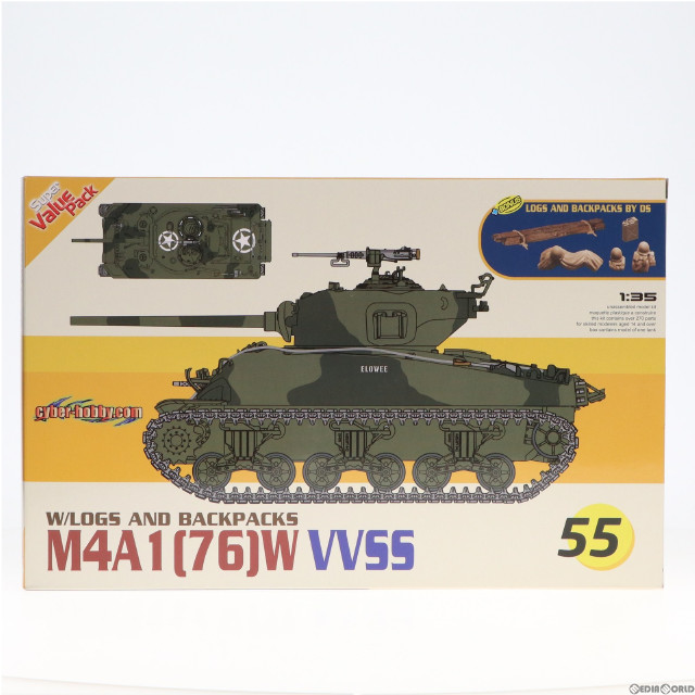 [PTM]1/35 WW.II アメリカ軍 M4A1 76 W VVSS シャーマン プラモデル(CH9155) サイバーホビー