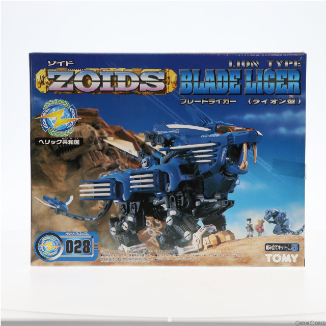 [PTM]1/72 RZ-028 ブレードライガー(ライオン型) 「ZOIDS ゾイド」 [574163] プラモデル トミー