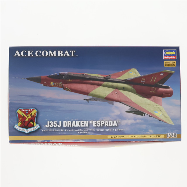 [PTM] 1/72 J35J ドラケン 『エースコンバット エスパーダ隊』 エースコンバット・ゼロ ザ・ベルカン・ウォー プラモデル(SP340) ハセガワ