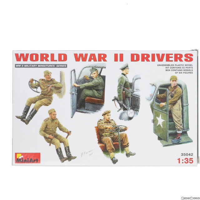 [PTM]1/35 WW2 ドライバーズ フィギュアセット WWII ミリタリーミニチュアシリーズ プラモデル(35042) MiniArt(ミニアート)