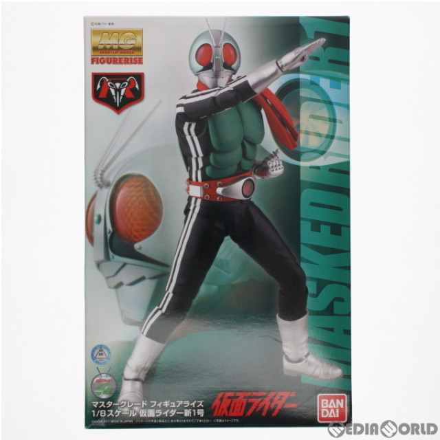 [PTM]MGF 1/8 仮面ライダー 新1号 仮面ライダー プラモデル バンダイ