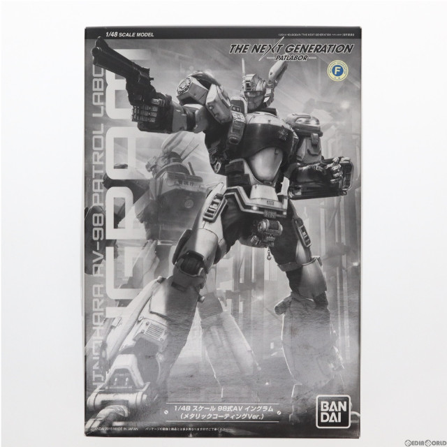 [PTM]1/48 98式AV イングラム(メタリックコーティングVer.) 「THE NEXT GENERATION パトレイバー」 プレミアムバンダイ限定 [0196833] プラモデル バンダイ