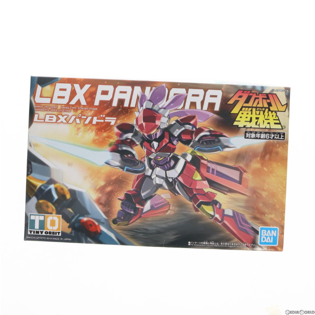 [PTM]LBX パンドラ ダンボール戦機 プラモデル バンダイスピリッツ