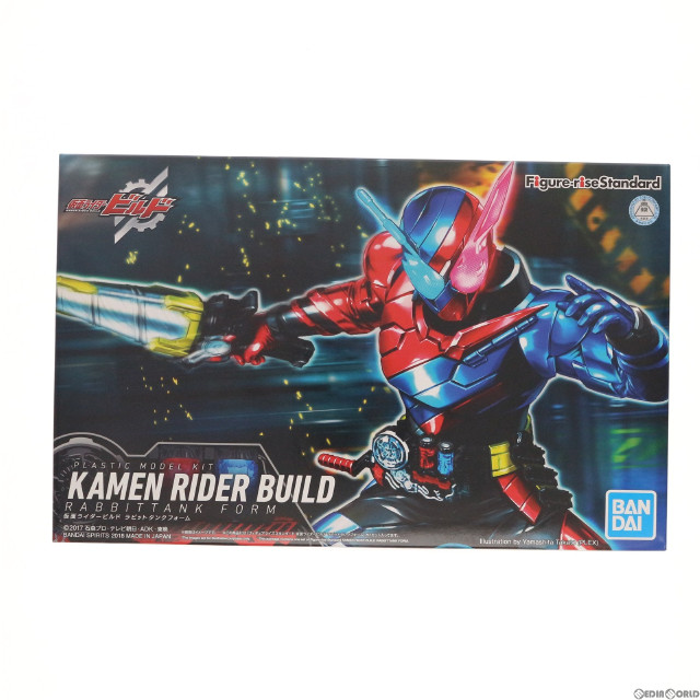 [PTM]Figure-rise Standard(フィギュアライズ スタンダード) 仮面ライダービルド ラビットタンクフォーム プラモデル(5061622) バンダイスピリッツ