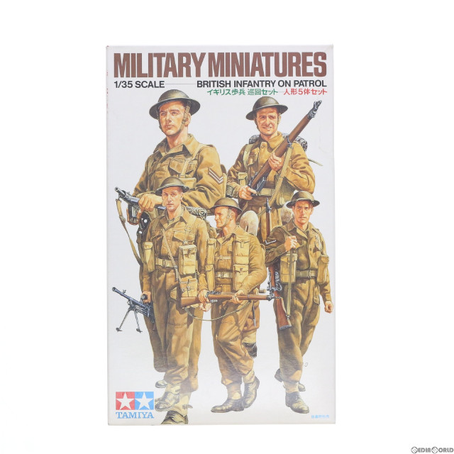 [PTM]1/35 イギリス歩兵 巡回セット ミリタリーミニチュアシリーズ No.223 プラモデル(35223) タミヤ