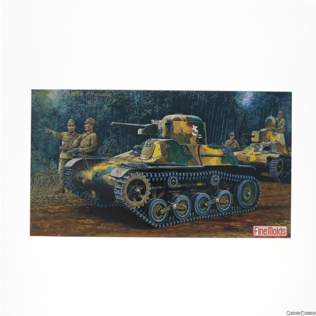 [PTM]1/35 帝国陸軍 九七式軽装甲車 テケ(戦車砲装備) プラモデル(FM5) Finemolds(ファインモールド)