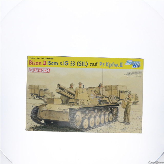 [PTM]1/35 バイソンII 15cm33式重歩兵砲搭載自走砲 39-45シリーズ プラモデル(6440) ドラゴン(DRAGON)