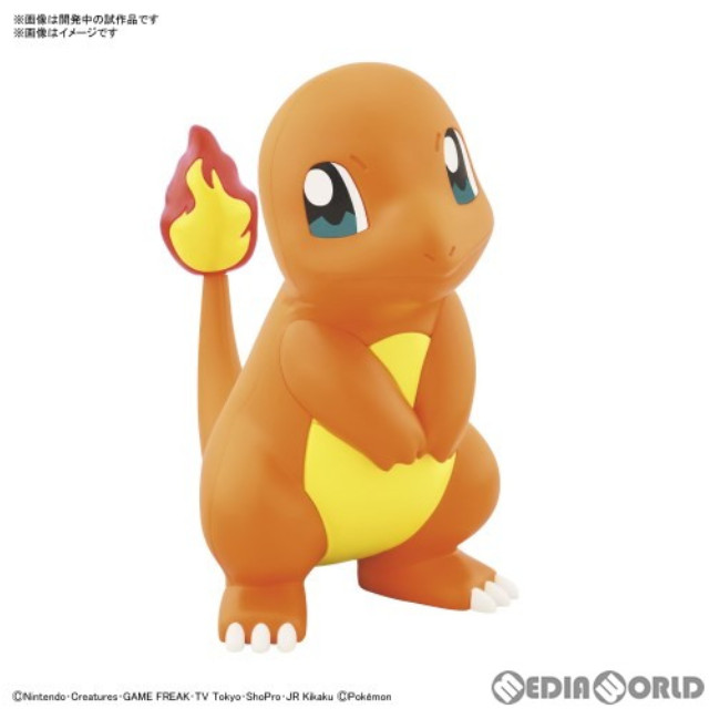 [PTM](再販)ポケモンプラモコレクション クイック!! No.11 ヒトカゲ ポケットモンスター プラモデル(5063366) バンダイスピリッツ